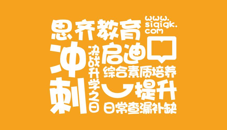 应城市VI设计失去焦点的4个迹象