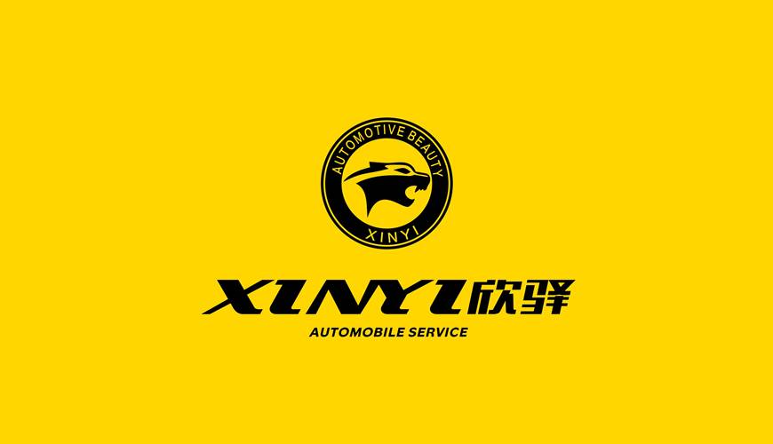 应城市VI设计公司为品牌重塑确保成功的步骤
