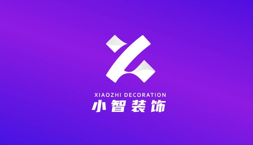 应城市VI设计公司如何衡量您的品牌健康度
